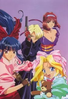 Gambar Anime Sakura Taisen: Ouka Kenran