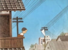 Poster Anime Pika Don