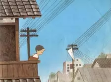 Gambar Anime Pika Don