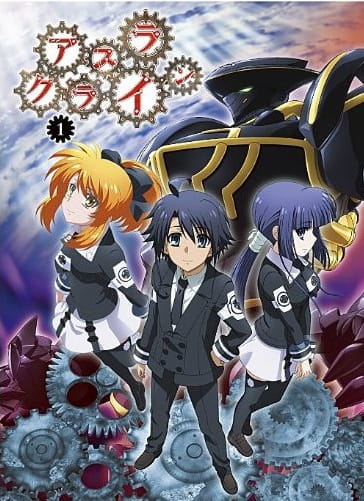 Anime Poster: Asura Cryin'