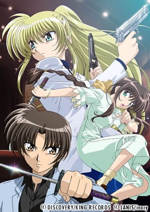 Poster Anime: Triangle Heart: Sweet Songs Forever