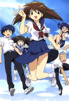 Poster Anime Narue no Sekai