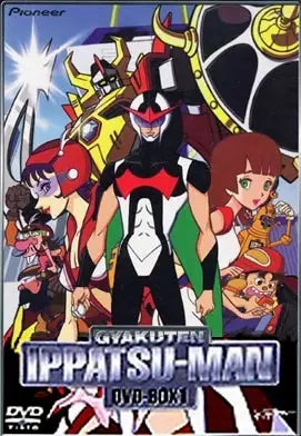 Poster Anime: Time Bokan Series: Gyakuten Ippatsuman