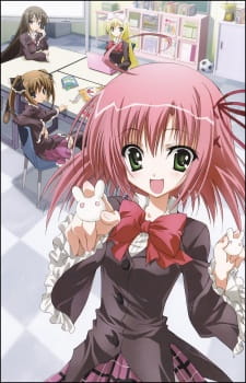 Poster Anime Seitokai no Ichizon