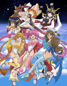 Poster Anime Papillon Rose