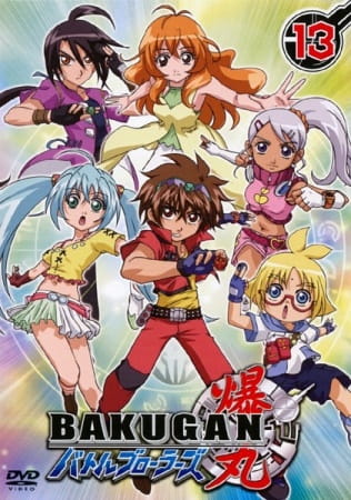 Poster Anime: Bakugan Battle Brawlers