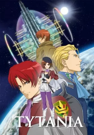 Poster Anime: Tytania
