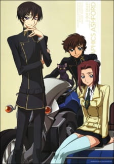 Poster Anime Code Geass: Hangyaku no Lelouch Picture Drama