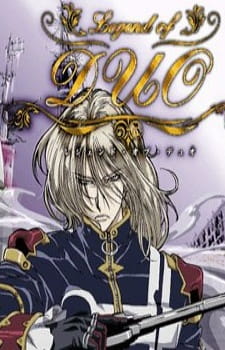 Poster Anime Legend of Duo
