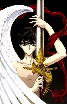 Gambar Anime X/1999
