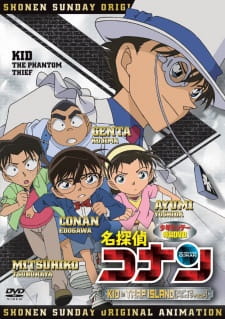 Poster Anime Meitantei Conan OVA 10: Kid in Trap Island