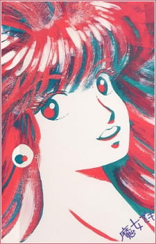 Poster Anime Majo demo Steady