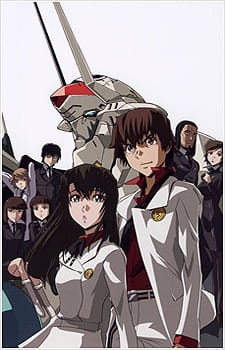 Poster Anime Kurogane no Linebarrels Specials