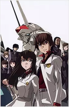 Poster Anime: Kurogane no Linebarrels Specials