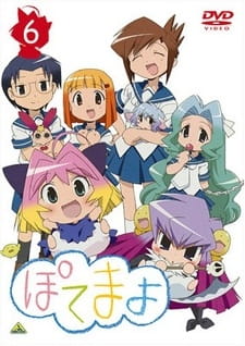 Poster Anime Potemayo