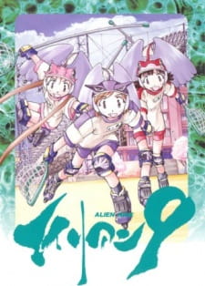 Gambar Anime: Alien 9