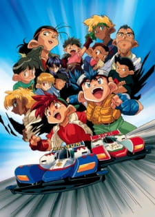 Poster Anime Bakusou Kyoudai Let's & Go