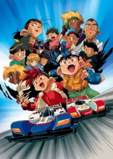 Gambar Anime Bakusou Kyoudai Let's & Go