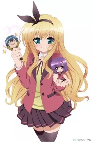 Poster Anime: MM! Specials