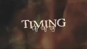 Poster Anime: Timing