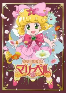 Gambar Anime Hana no Mahoutsukai Mary Bell