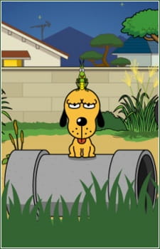 Poster Anime Shokichi Monogatari