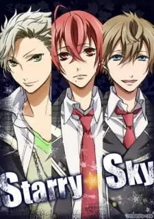 Gambar Anime Starry☆Sky