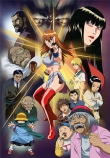 Poster Anime Kakutou Bijin Wulong