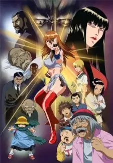 Gambar Anime Kakutou Bijin Wulong