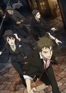Poster Anime Senkou no Night Raid: Aruku Hako