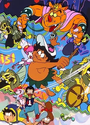 Poster Anime: Bug tte Honey