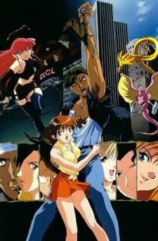 Poster Anime: Blue Seed 2