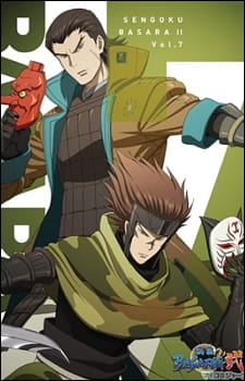 Poster Anime Sengoku Basara Ni: Ryuko, Itadaki no Chikai! Atsuki Mirai e Kakeru Tamashii!!