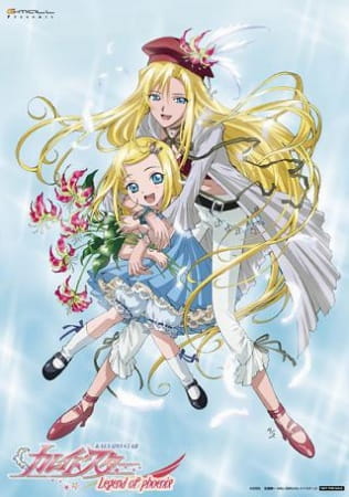 Poster Anime: Kaleido Star: Legend of Phoenix - Layla Hamilton Monogatari