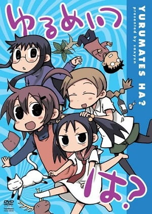 Poster Anime: Yurumates wa?