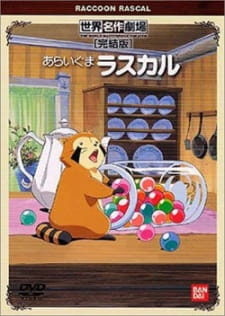 Poster Anime: Araiguma Rascal