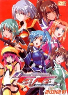 Poster Anime Divergence Eve