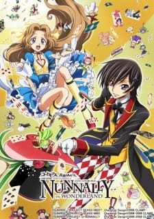 Poster Anime Code Geass: Hangyaku no Lelouch - Nunnally in Wonderland