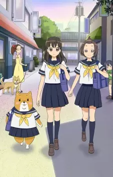 Anime image Shiba Inuko-san
