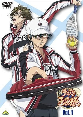 Poster Anime: Shin Tennis no Oujisama Specials