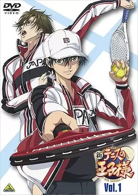Gambar Anime: Shin Tennis no Oujisama Specials