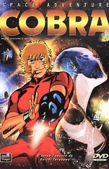 Poster Anime: Space Cobra