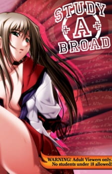 Poster Anime Eisai Kyoiku