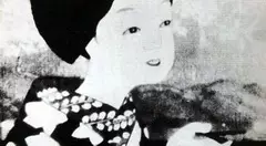 Gambar Anime: Sakura