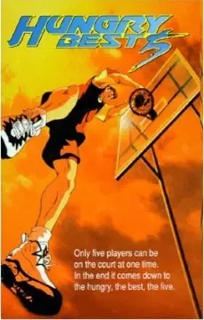 Poster Anime: Heong-geuli Beseuteu 5