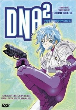 Gambar Anime: DNA² OVA