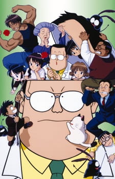 Poster Anime Dokkiri Doctor