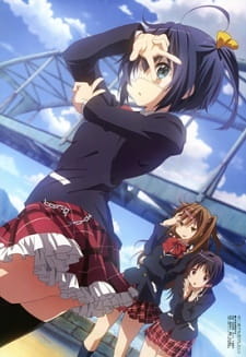 Poster Anime Chuunibyou demo Koi ga Shitai! Kirameki no... Slapstick Noel