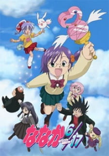 Poster Anime Nanaka 6/17