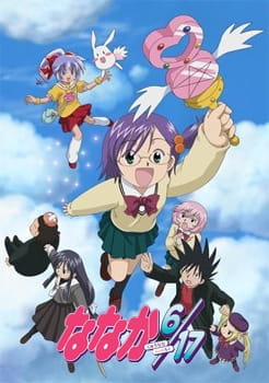 Poster Anime: Nanaka 6/17